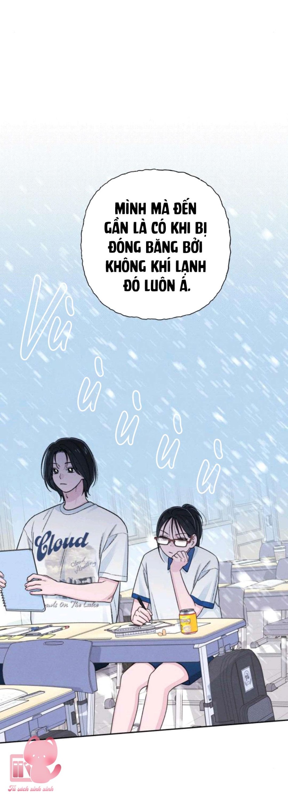 Bí Mật Thanh Xuân 