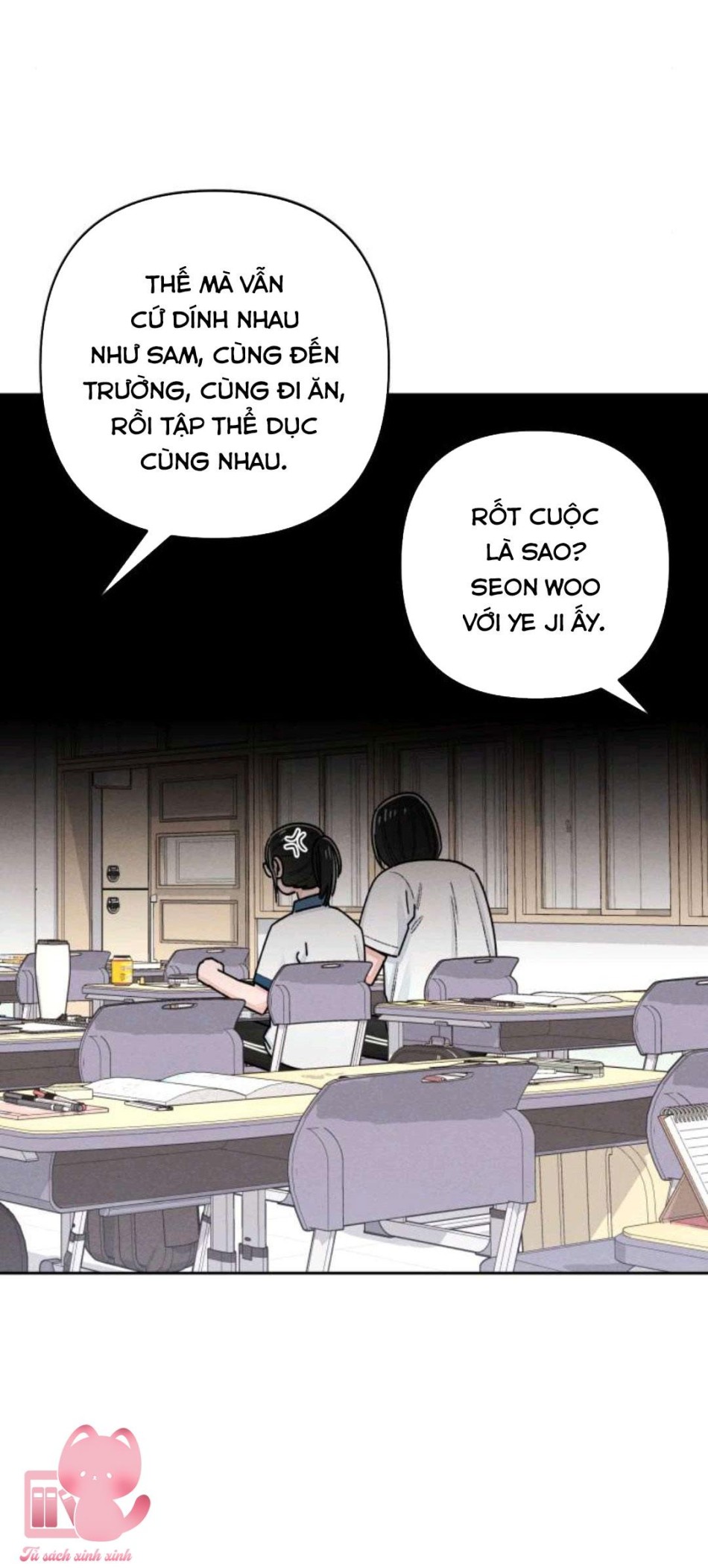 Bí Mật Thanh Xuân 