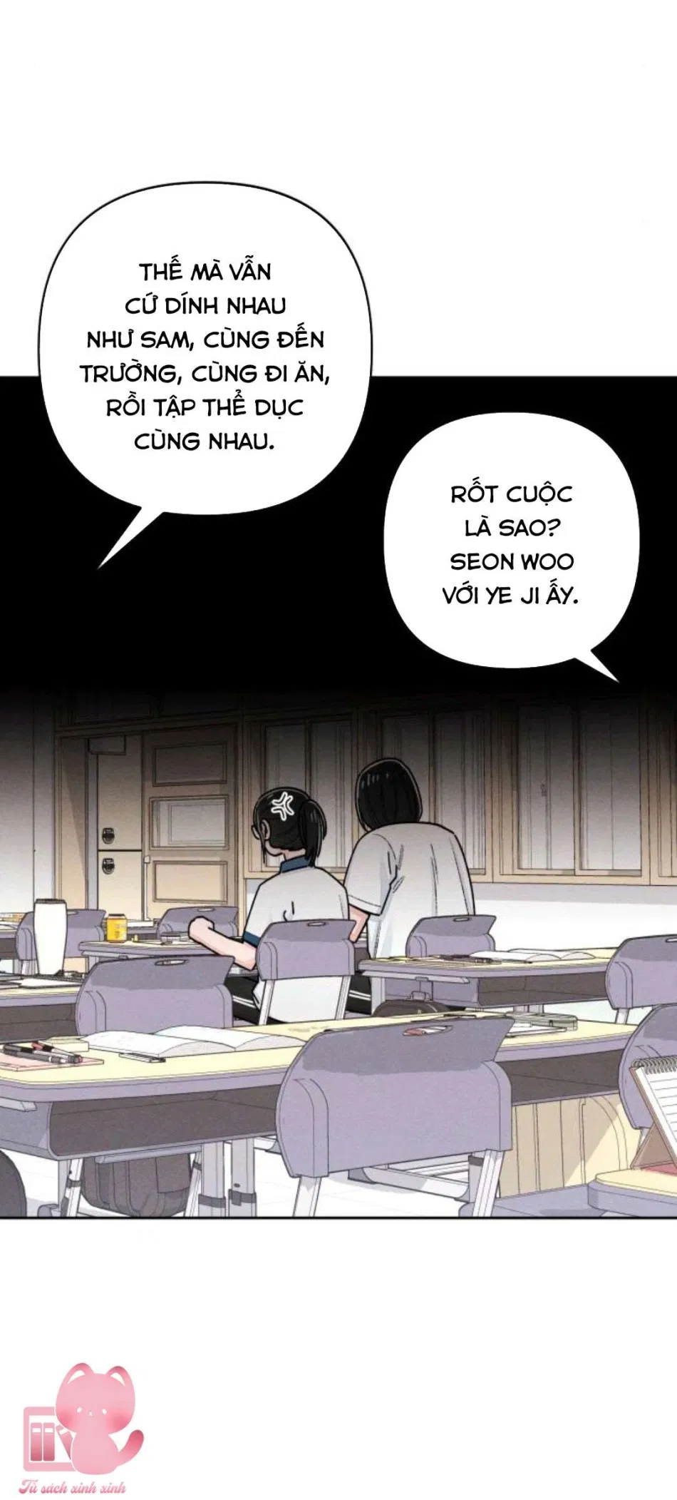 Bí Mật Thanh Xuân 