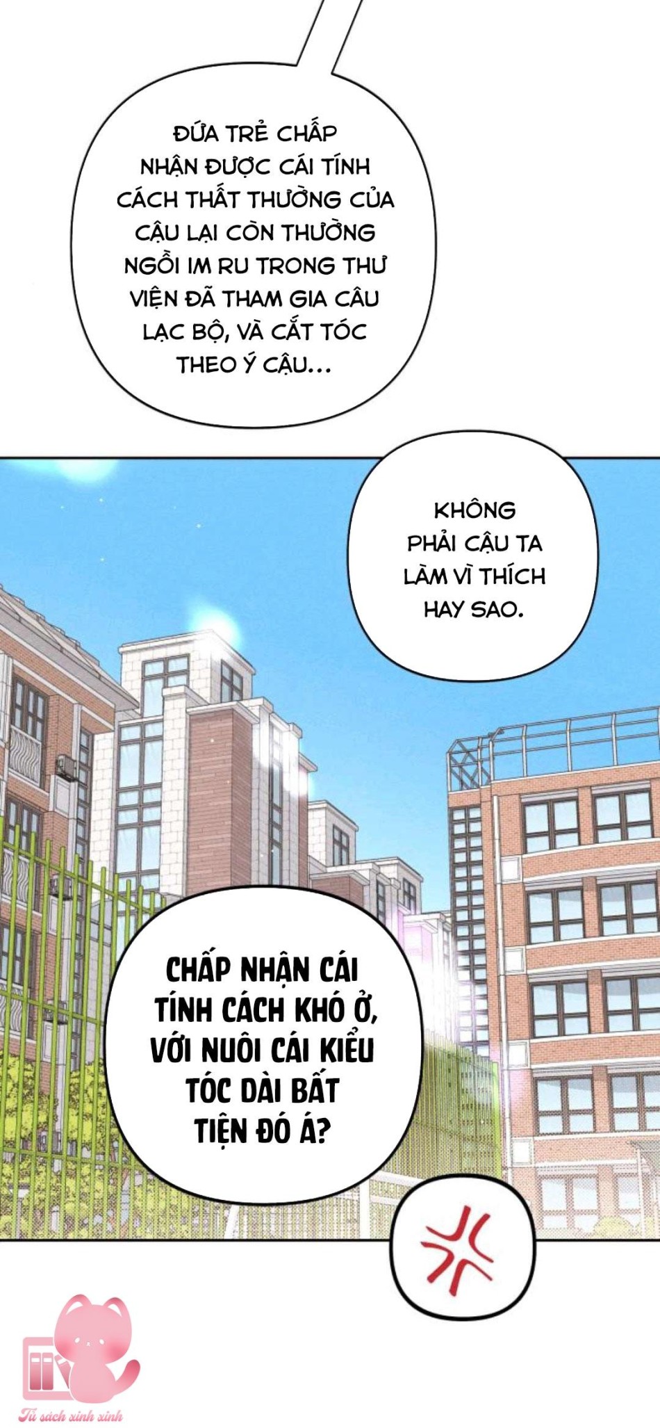 Bí Mật Thanh Xuân 