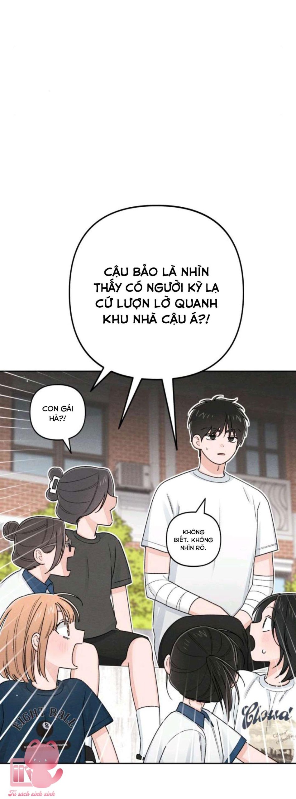 Bí Mật Thanh Xuân 