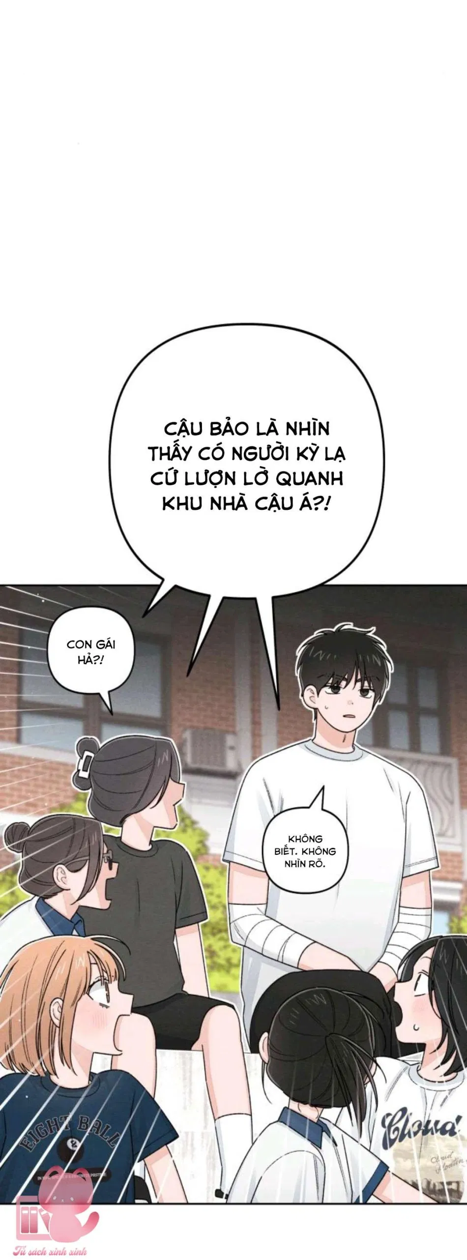 Bí Mật Thanh Xuân 