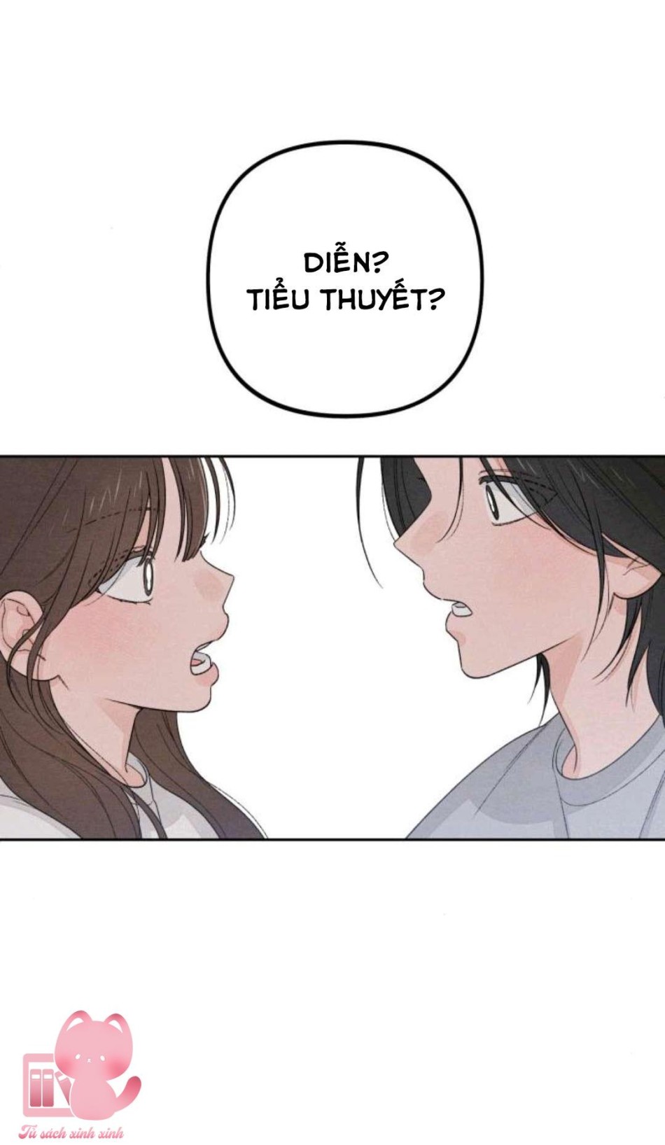 Bí Mật Thanh Xuân 