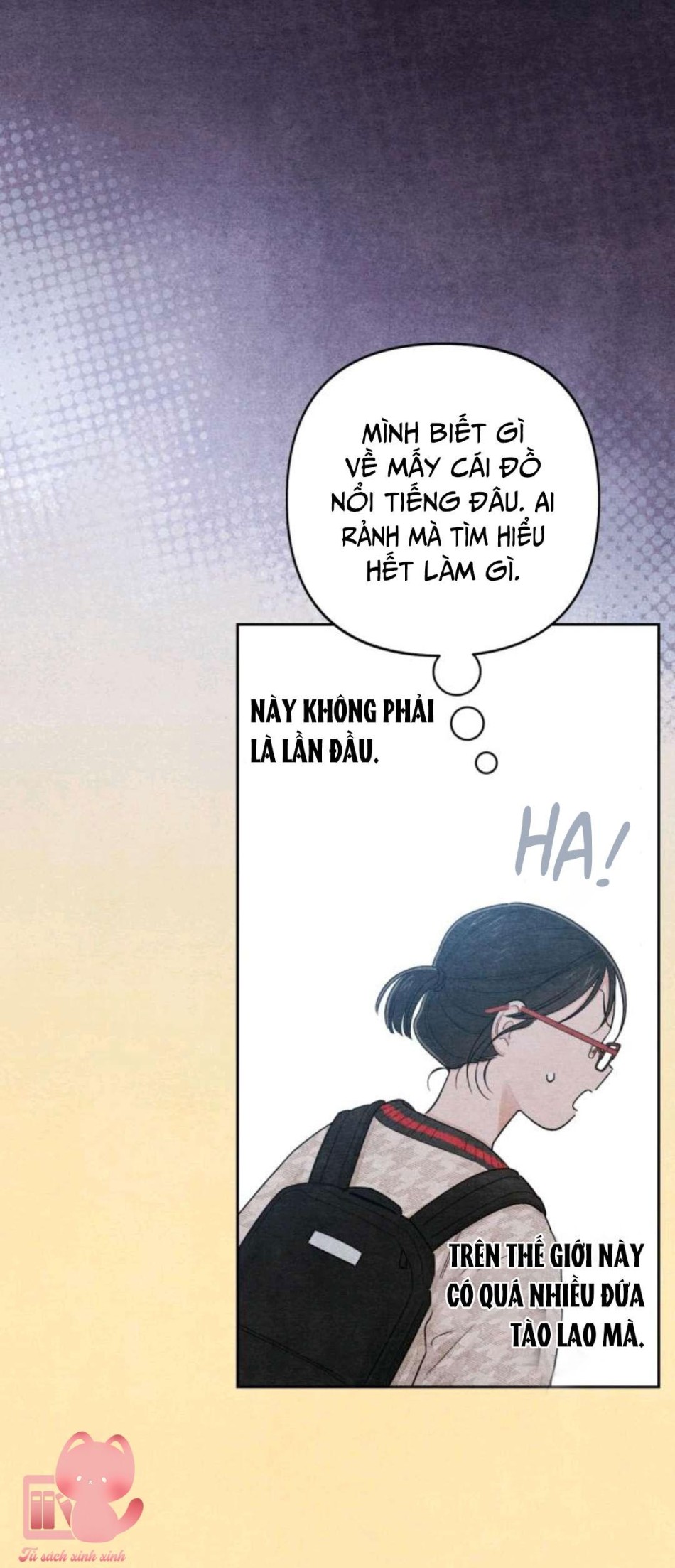 Bí Mật Thanh Xuân 