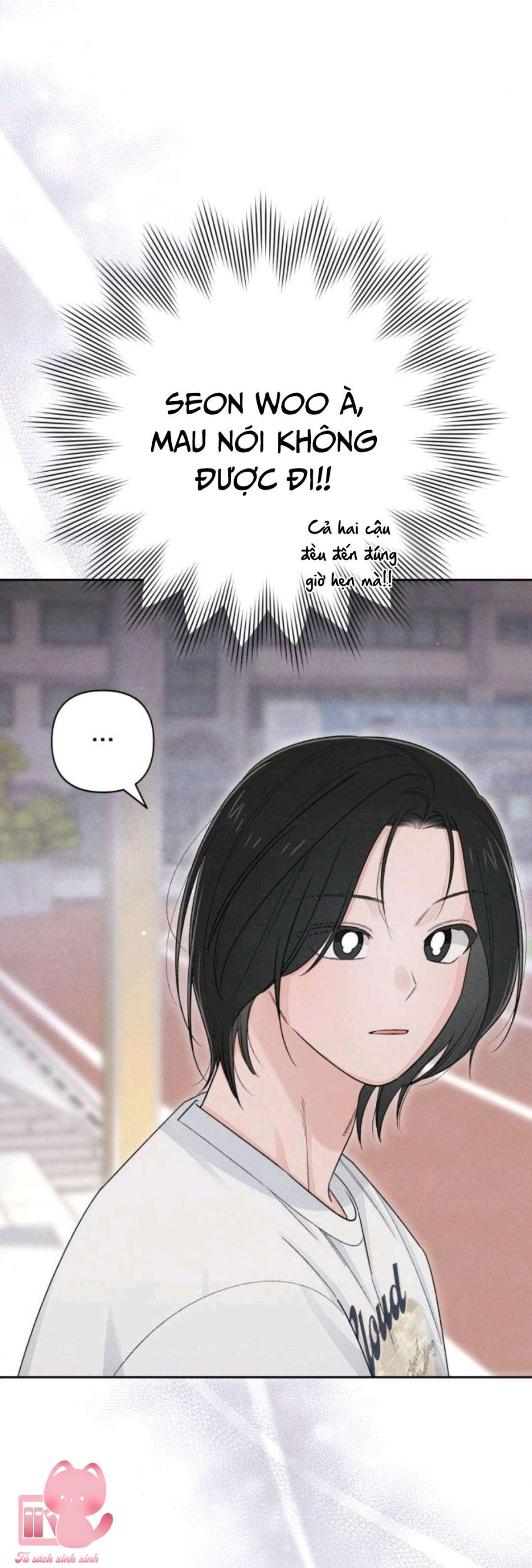 Bí Mật Thanh Xuân 