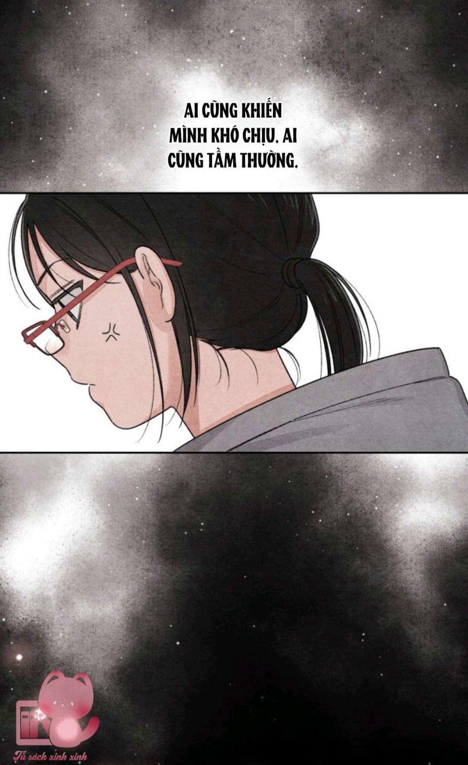 Bí Mật Thanh Xuân 