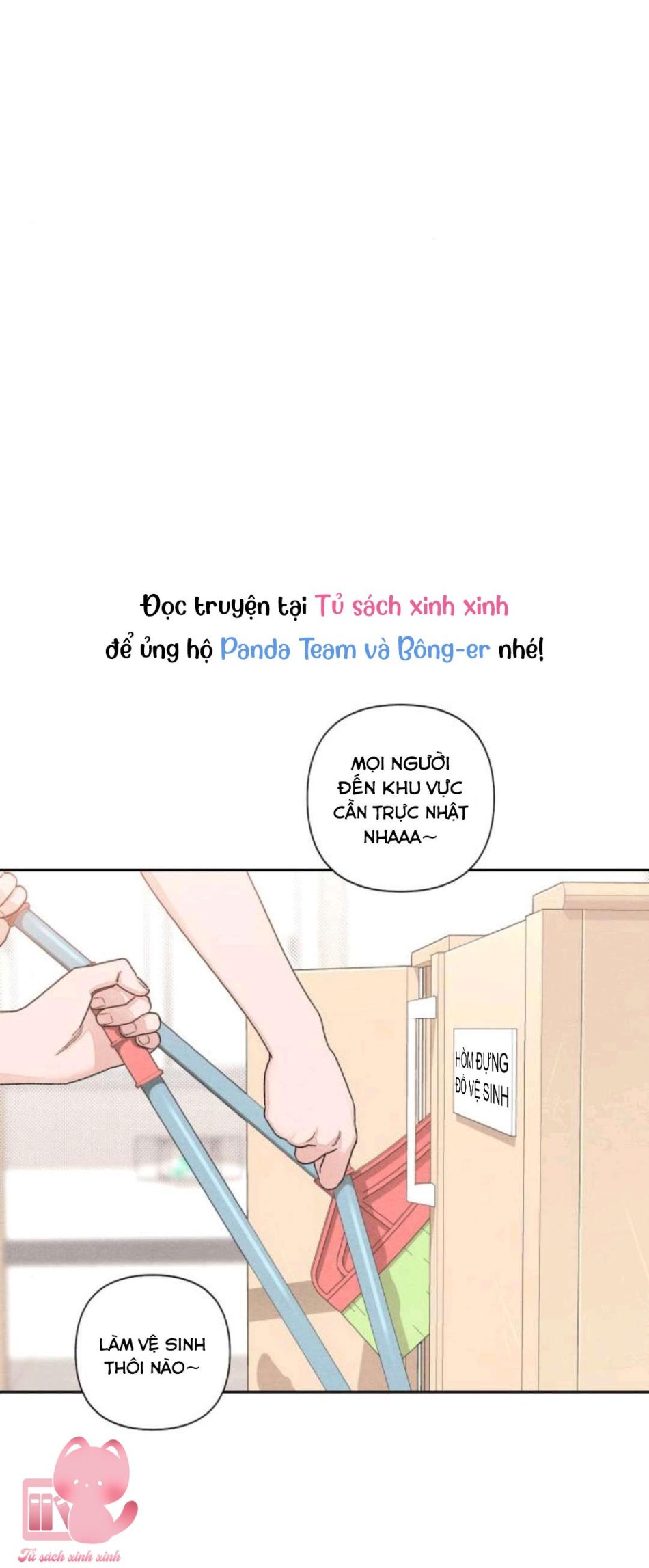 Bí Mật Thanh Xuân 
