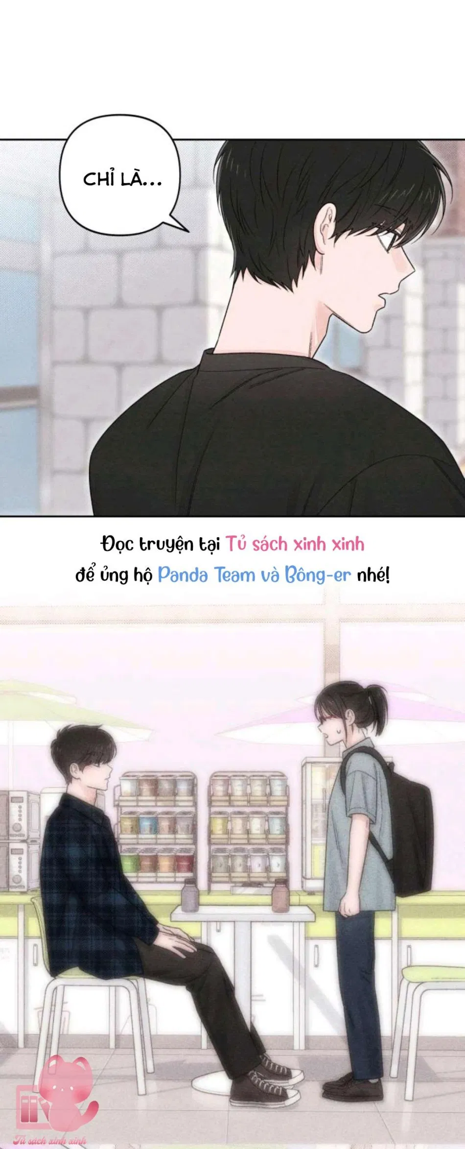 Bí Mật Thanh Xuân 