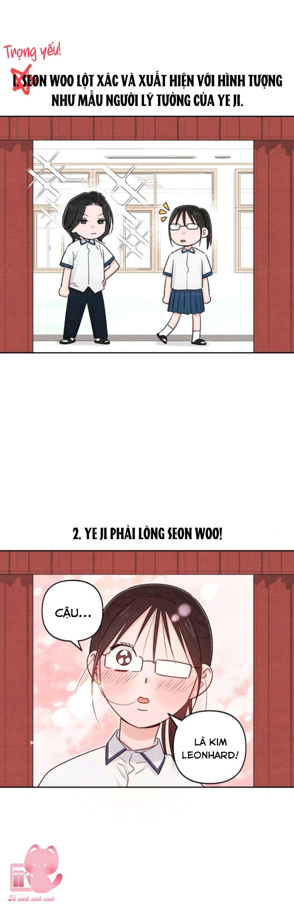 Bí Mật Thanh Xuân 