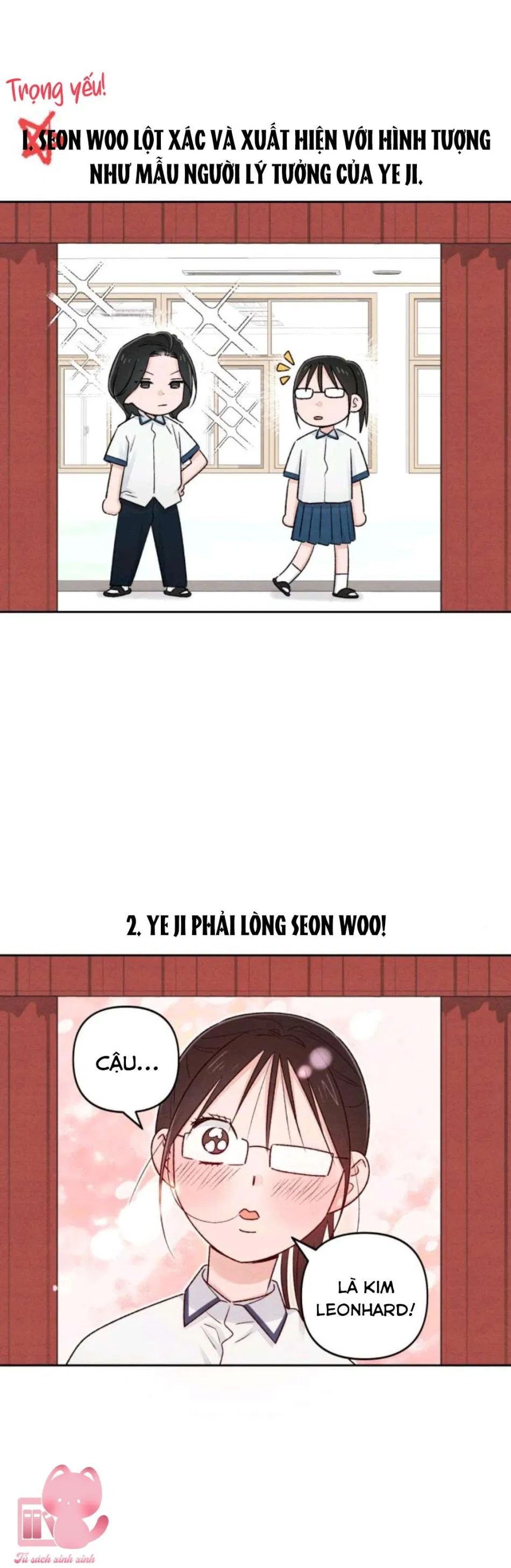 Bí Mật Thanh Xuân 
