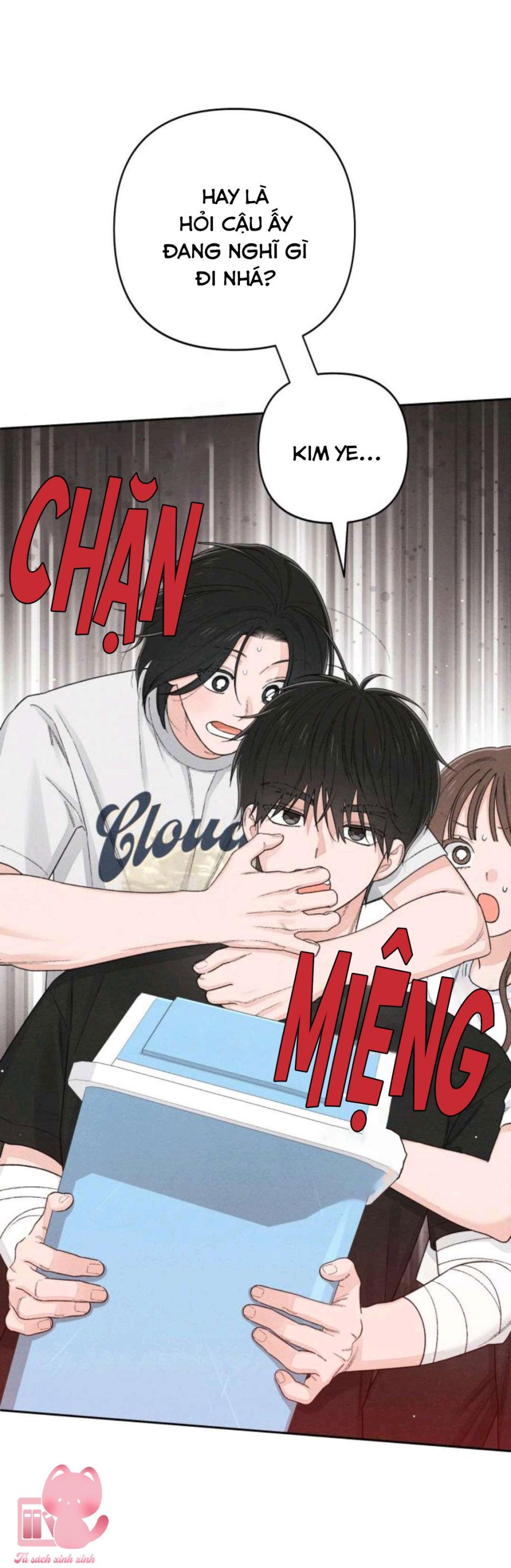 Bí Mật Thanh Xuân 