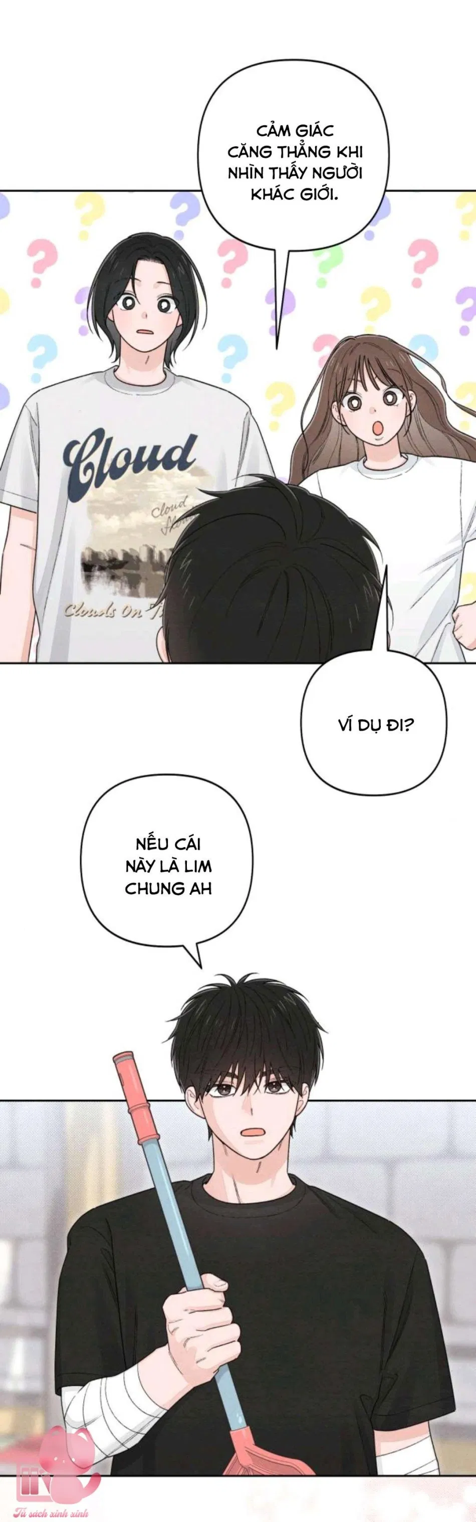 Bí Mật Thanh Xuân 