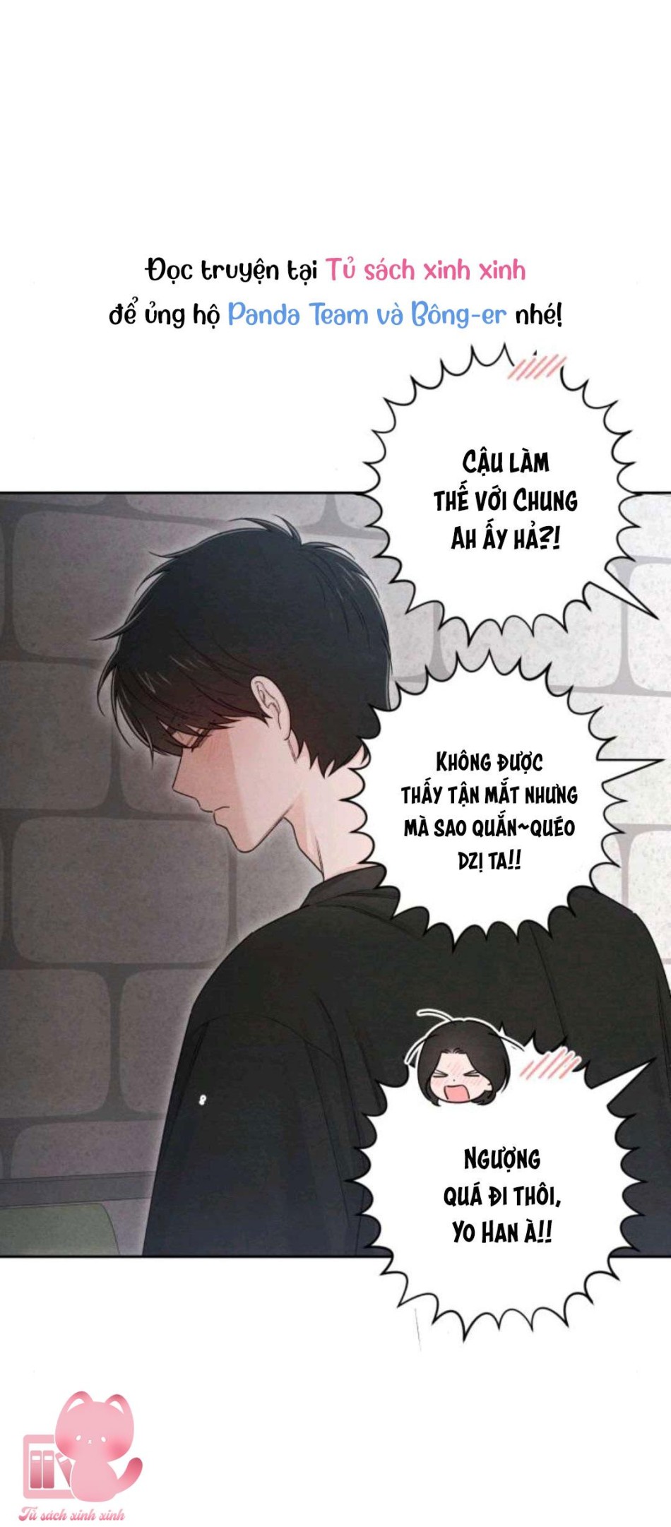 Bí Mật Thanh Xuân 
