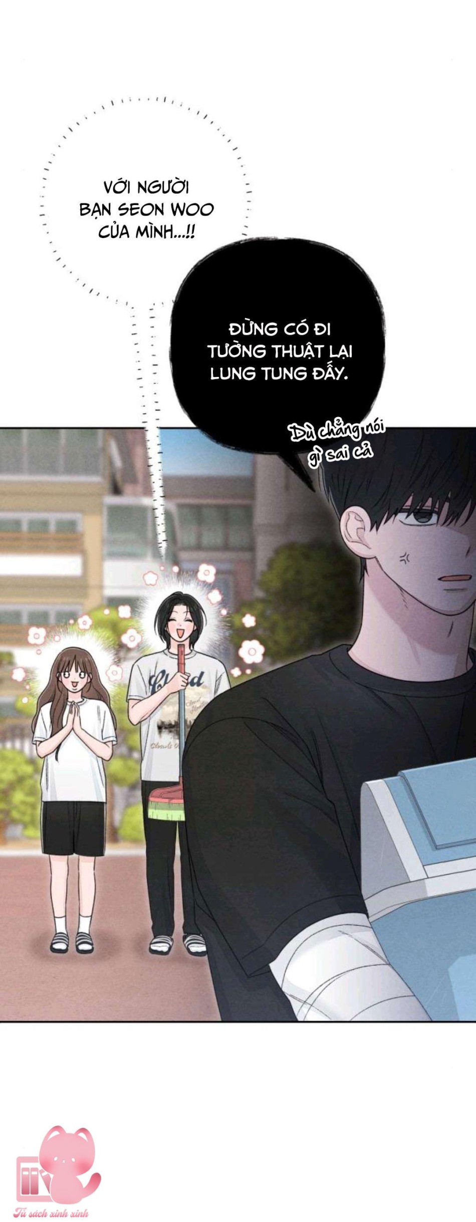 Bí Mật Thanh Xuân 