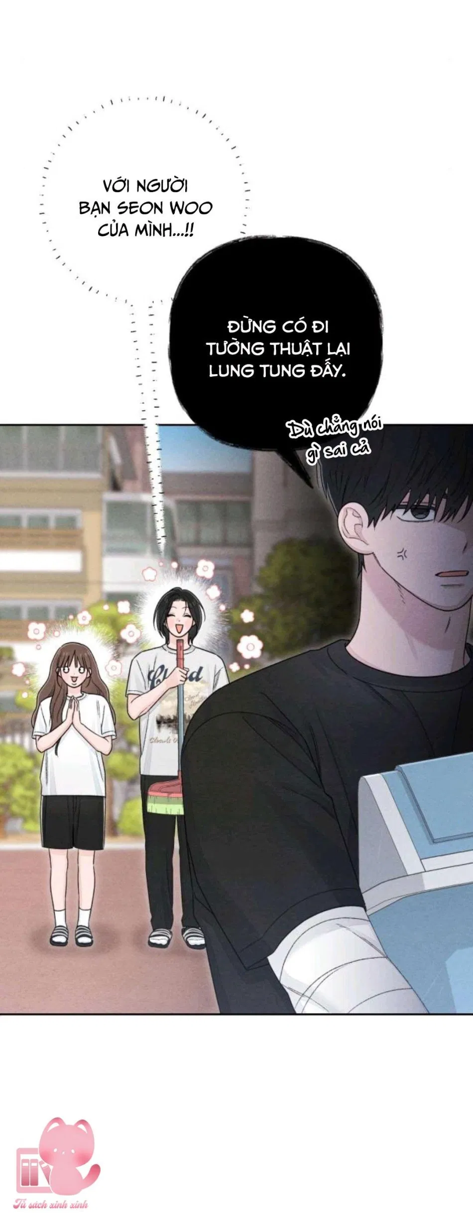 Bí Mật Thanh Xuân 