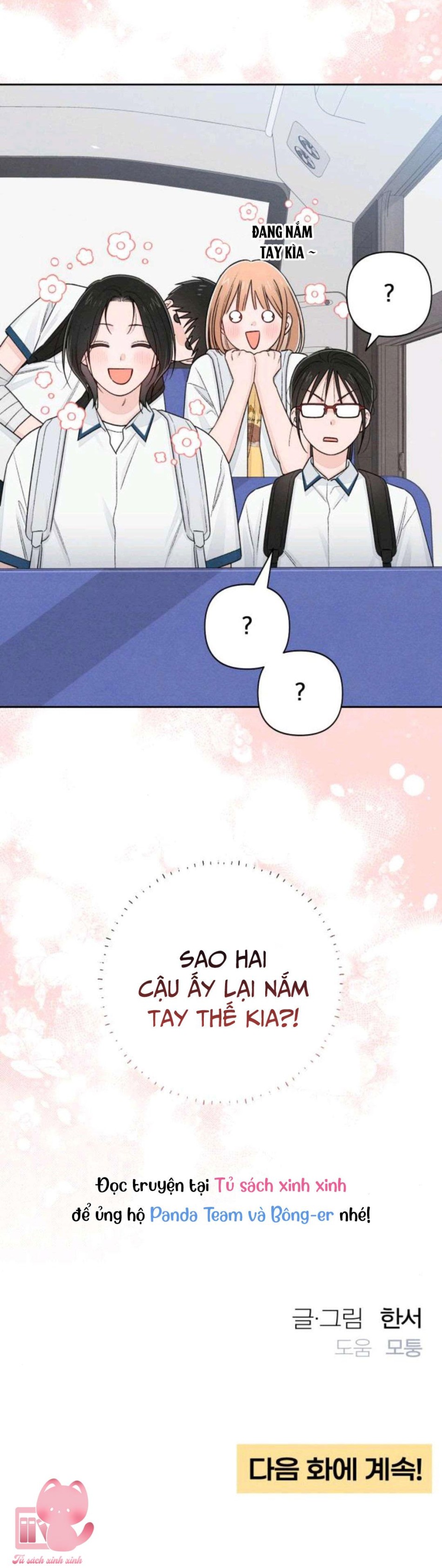 Bí Mật Thanh Xuân 