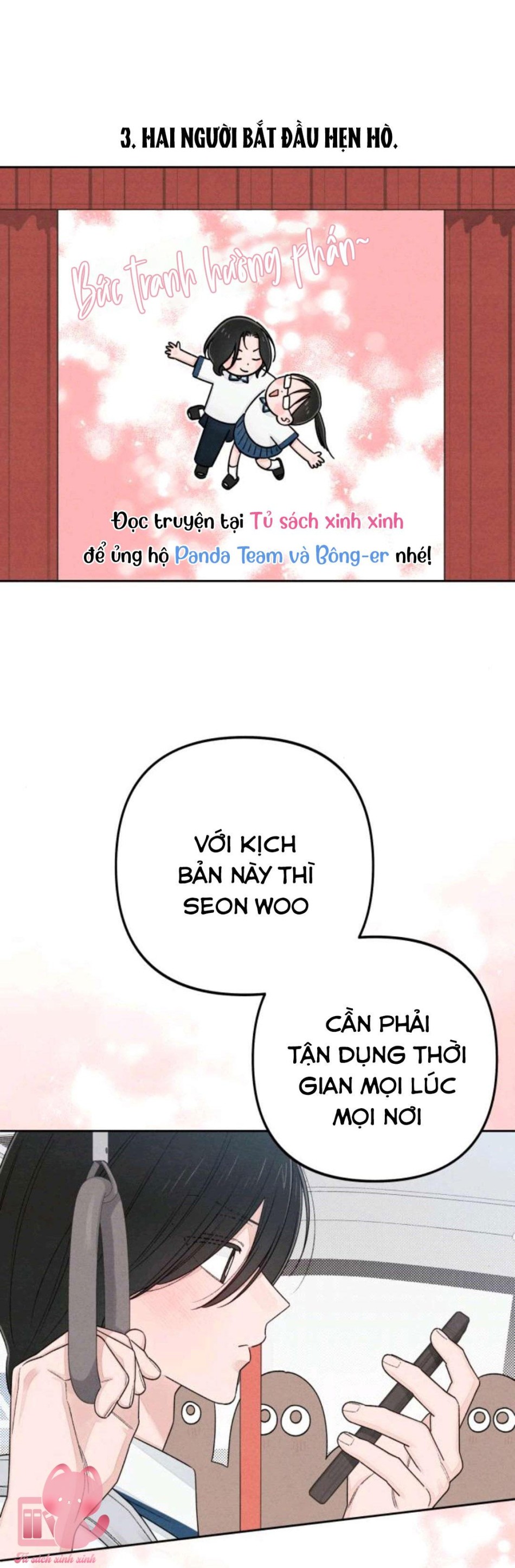 Bí Mật Thanh Xuân 