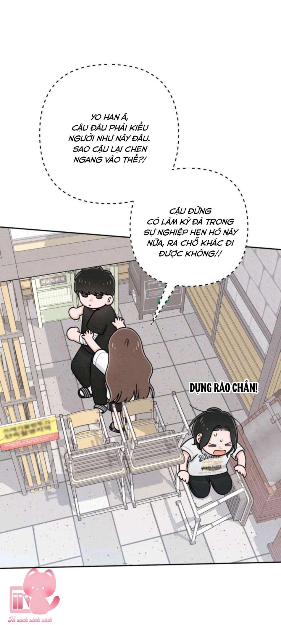 Bí Mật Thanh Xuân 
