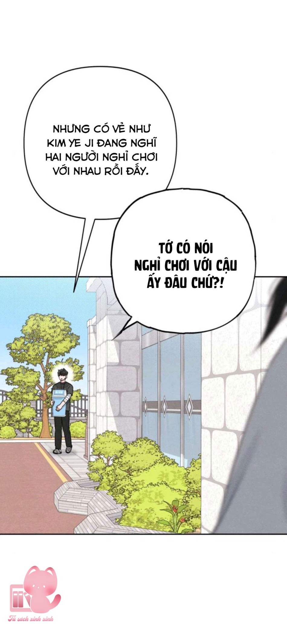 Bí Mật Thanh Xuân 