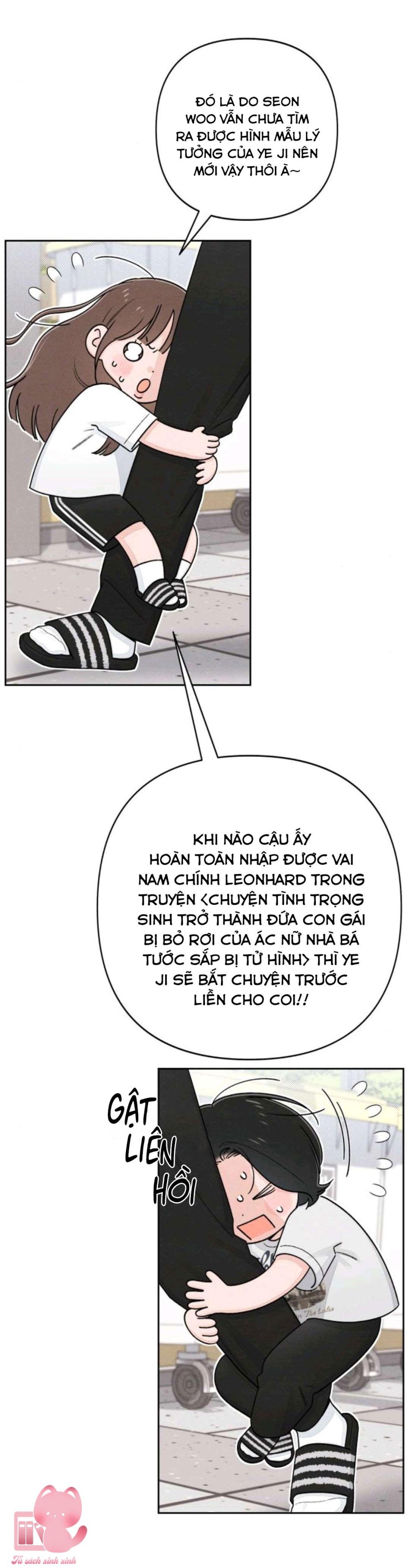 Bí Mật Thanh Xuân 