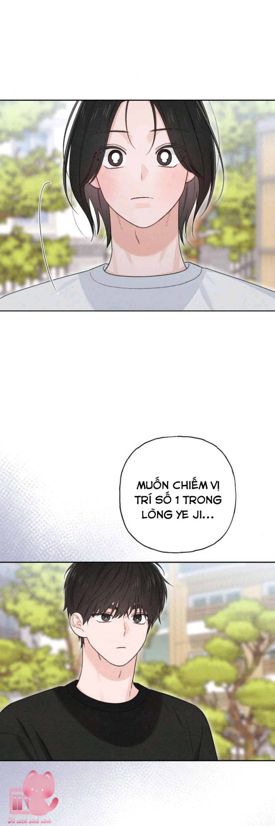 Bí Mật Thanh Xuân 