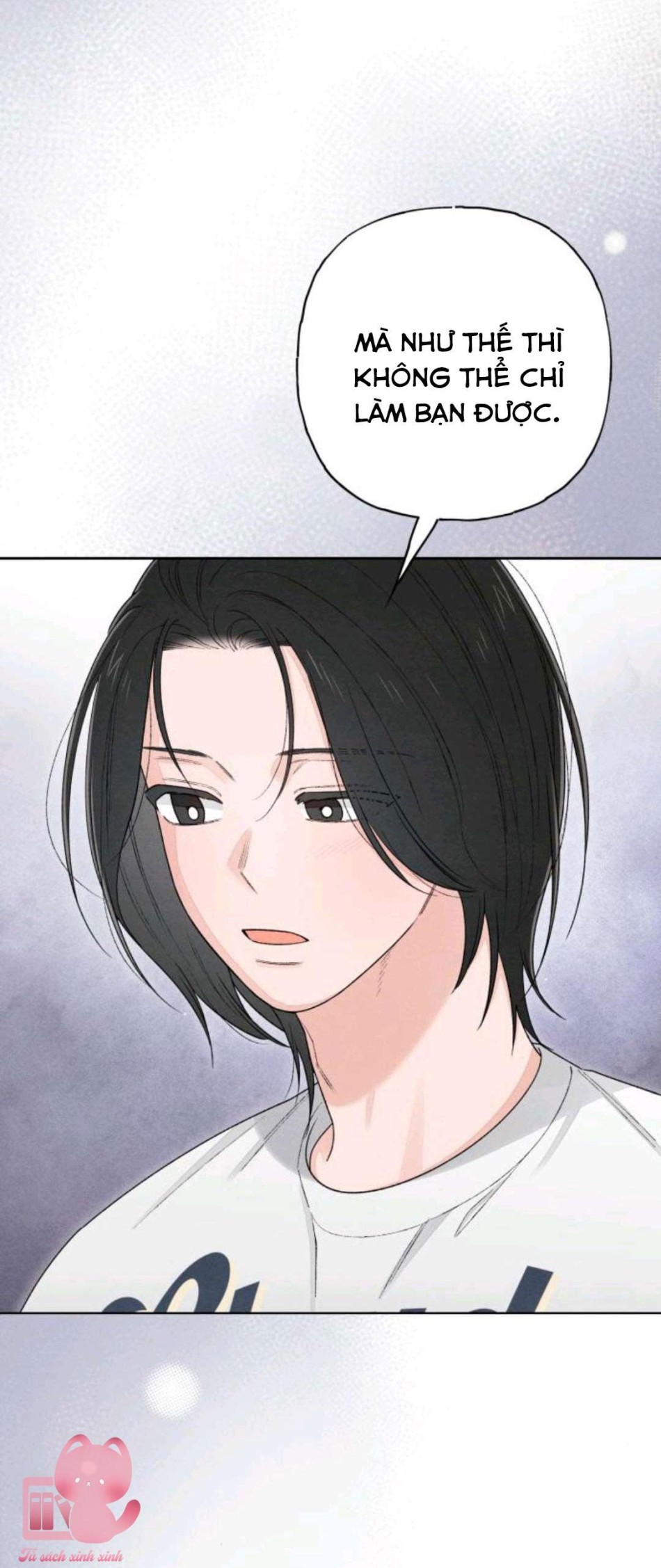 Bí Mật Thanh Xuân 
