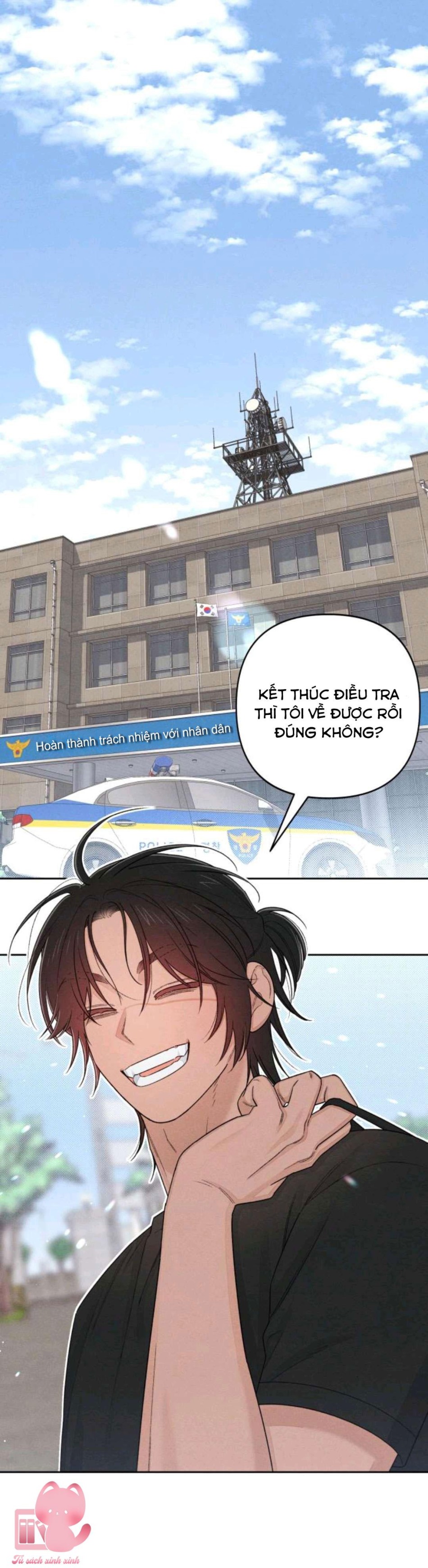 Bí Mật Thanh Xuân 