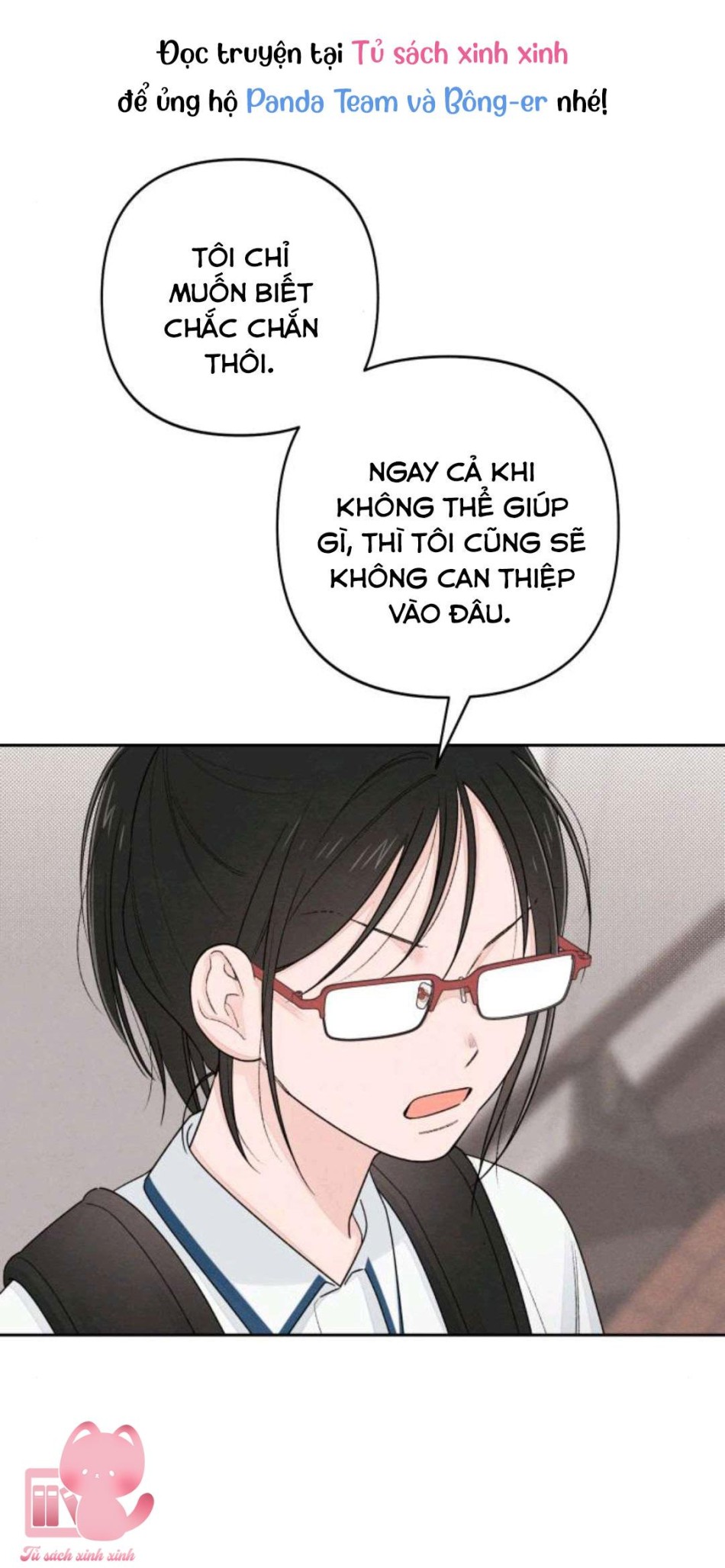 Bí Mật Thanh Xuân 