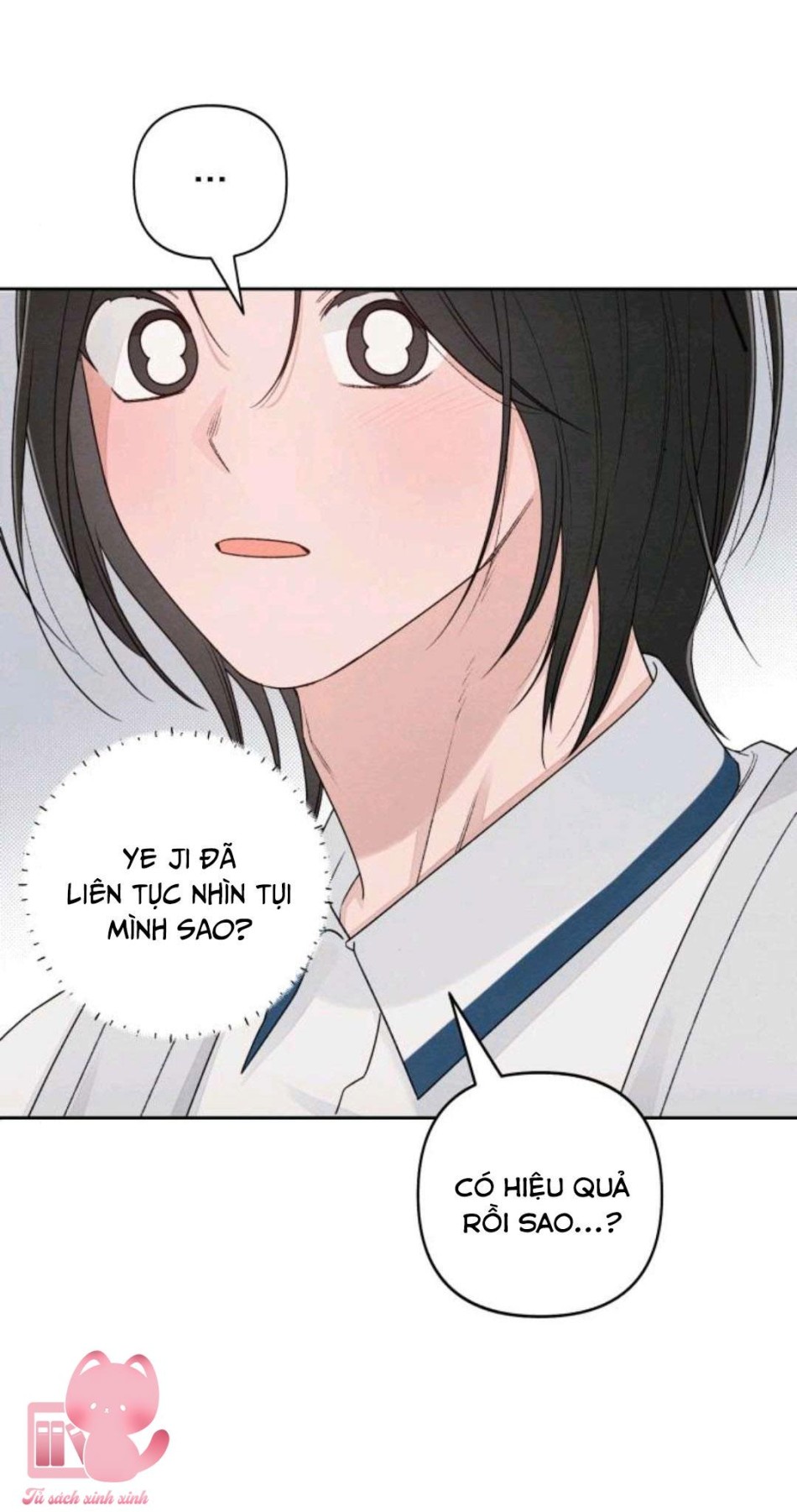 Bí Mật Thanh Xuân 