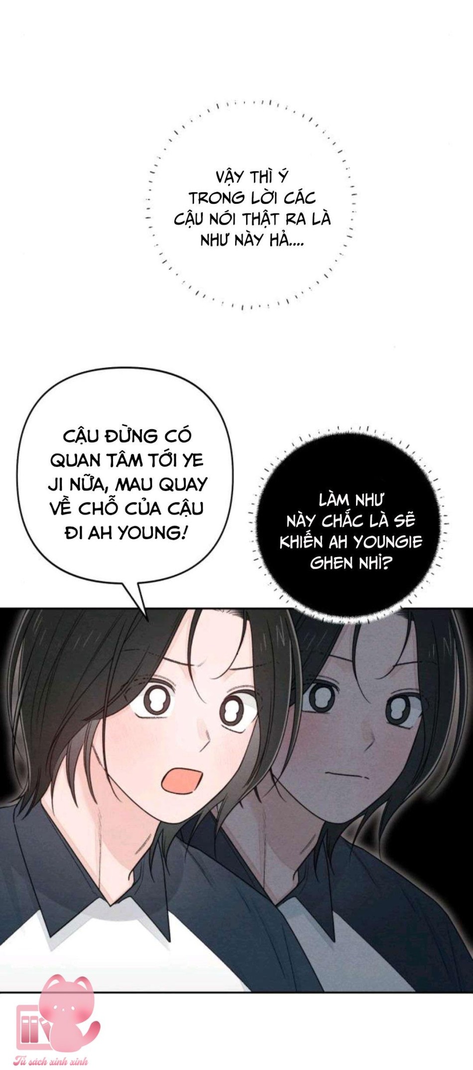 Bí Mật Thanh Xuân 