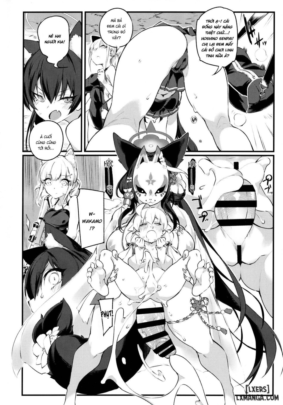 SUMMER FOX HUNTING 