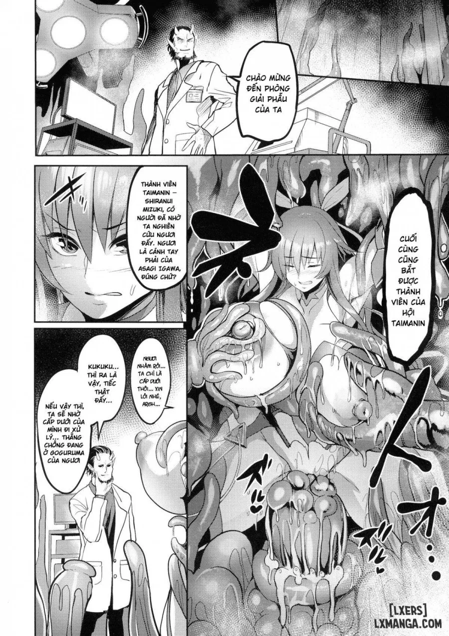 Mesu Ushi Taimanin Mizuki Shiranui Ninshin Kiroku 