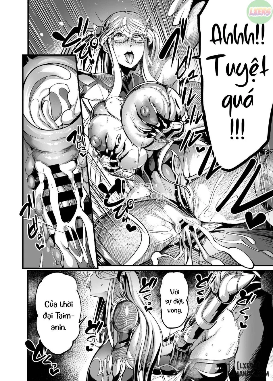 Shizuru Rouraku no Hana 