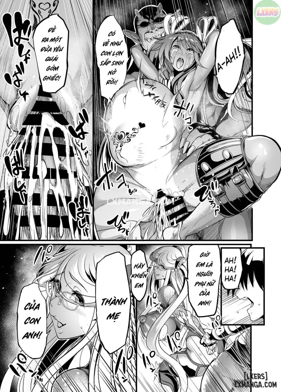 Shizuru Rouraku no Hana 