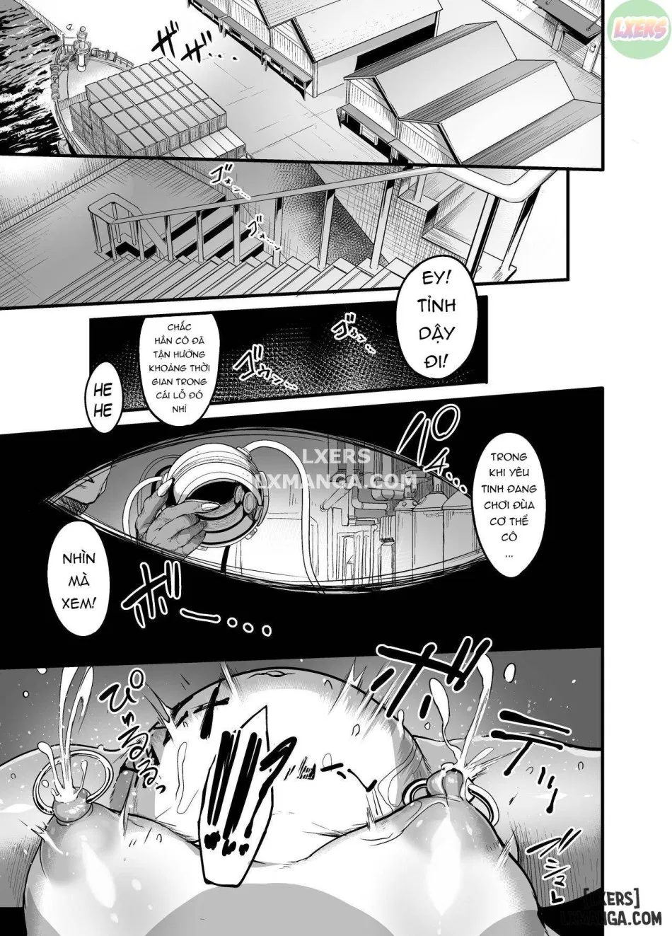 Shizuru Rouraku no Hana 