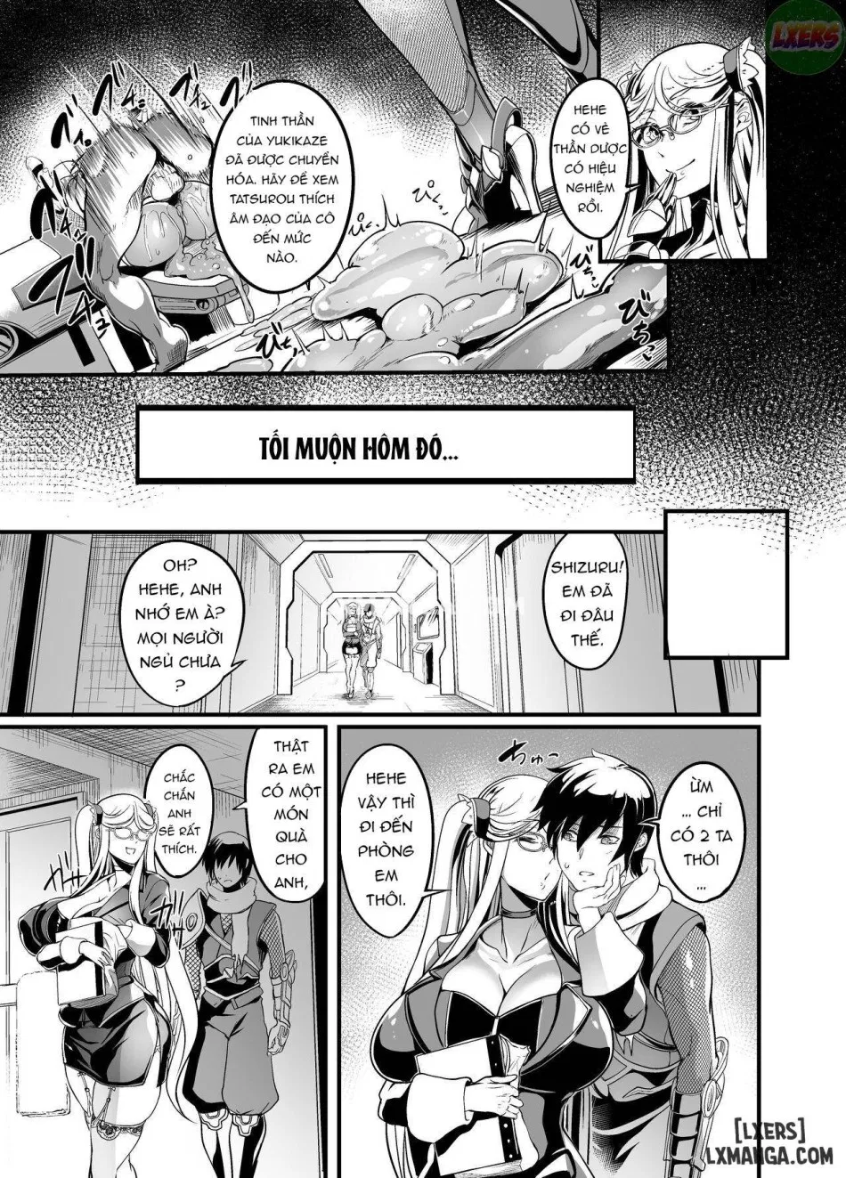 Shizuru Rouraku no Hana 
