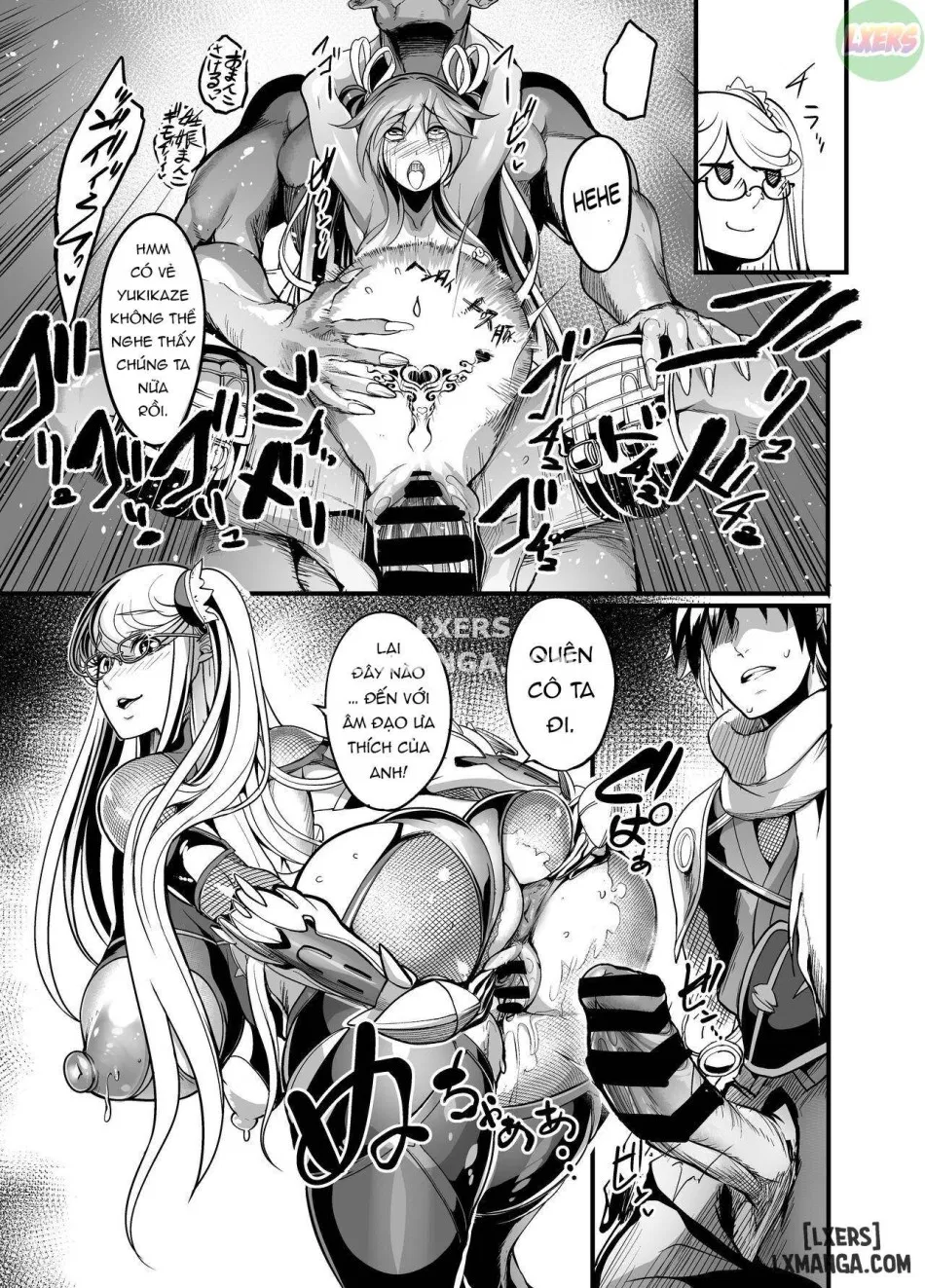 Shizuru Rouraku no Hana 