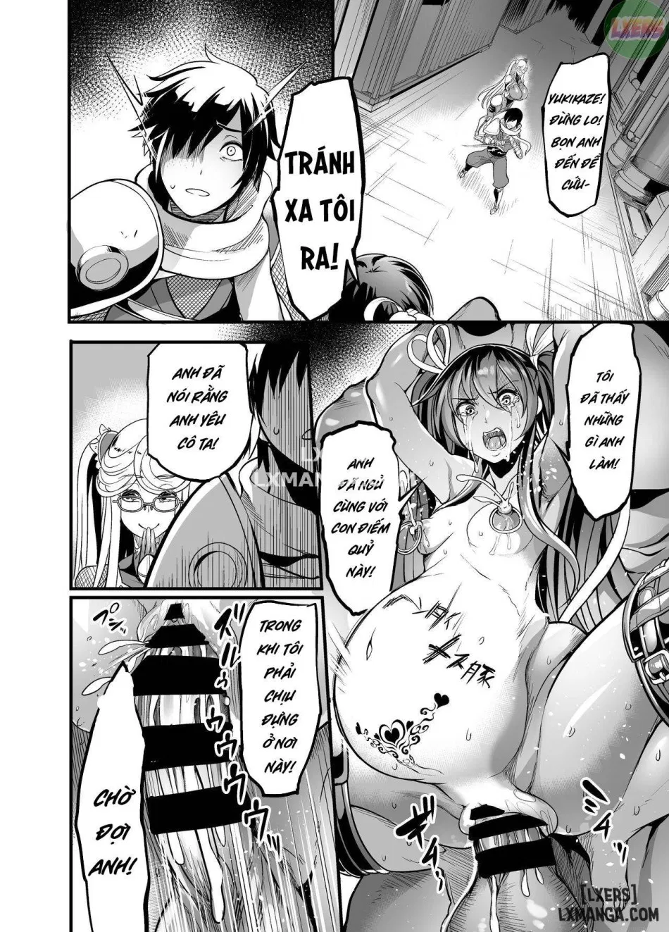 Shizuru Rouraku no Hana 