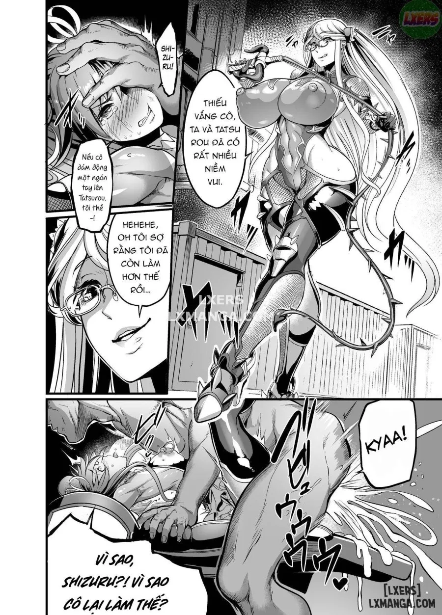 Shizuru Rouraku no Hana 