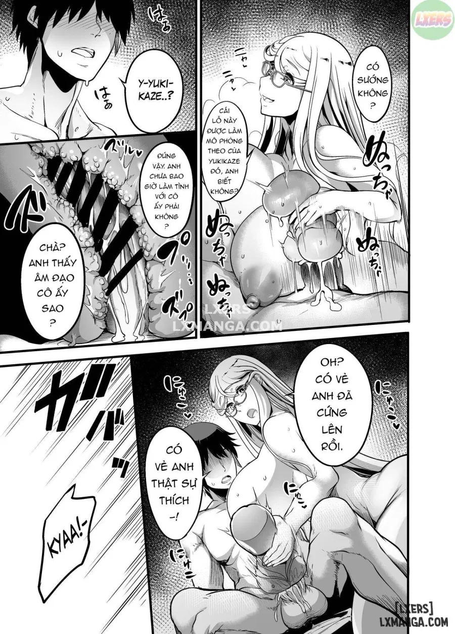 Shizuru Rouraku no Hana 