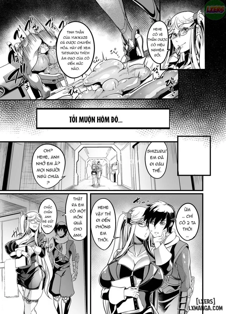 Shizuru Rouraku no Hana 