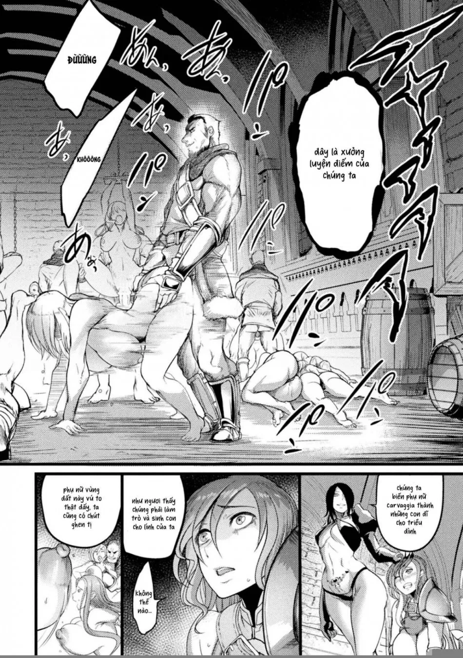 Teikoku no Nikubenki ~Otosareta Hime to Onna Kishi~ 
