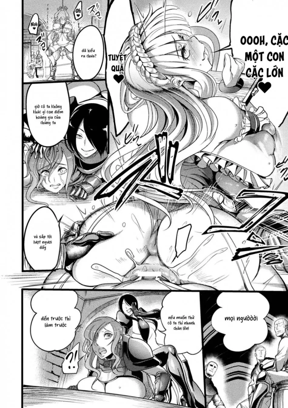 Teikoku no Nikubenki ~Otosareta Hime to Onna Kishi~ 