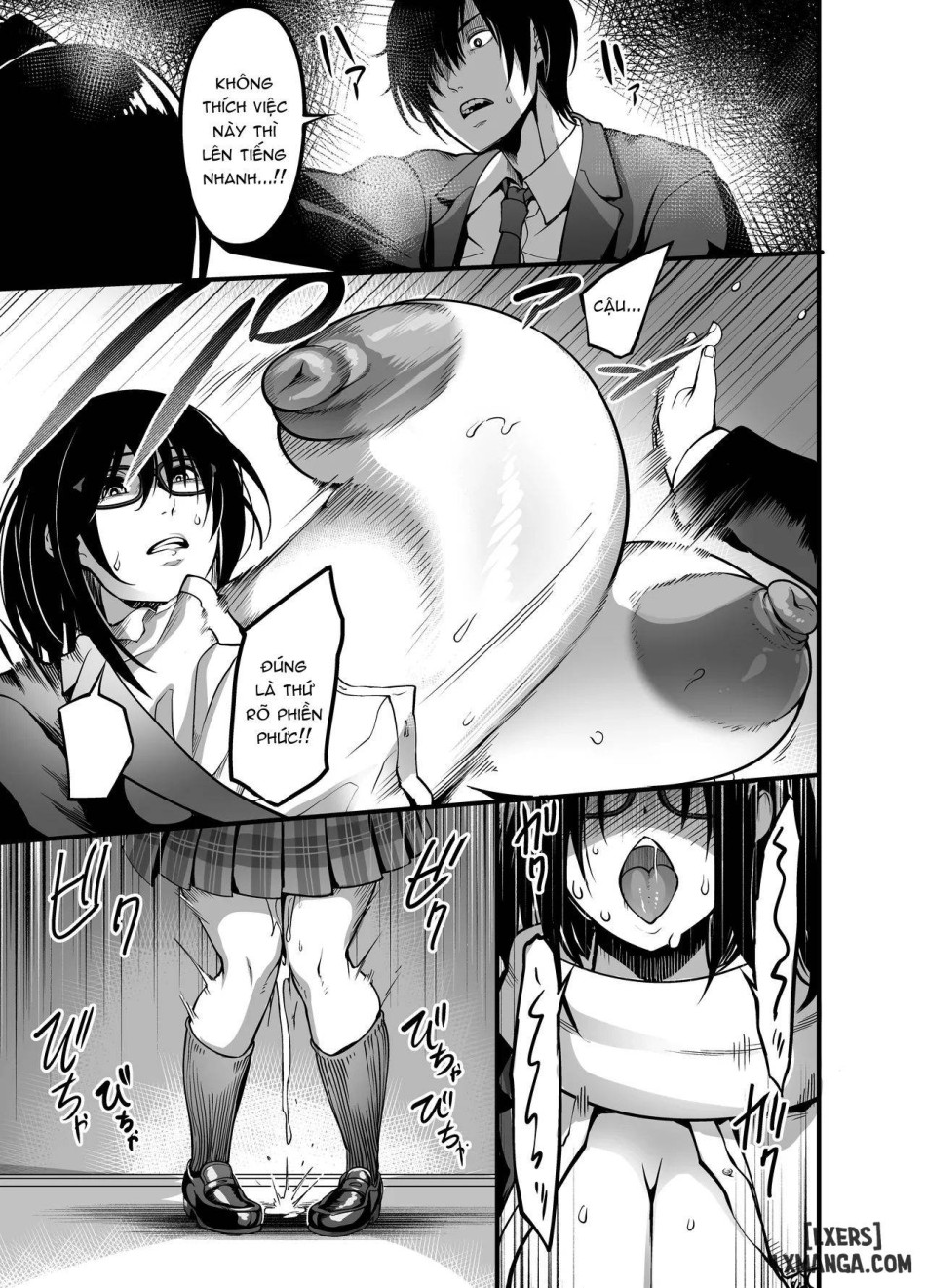 Kanmoku no Ko Sotsugyou no Hi 