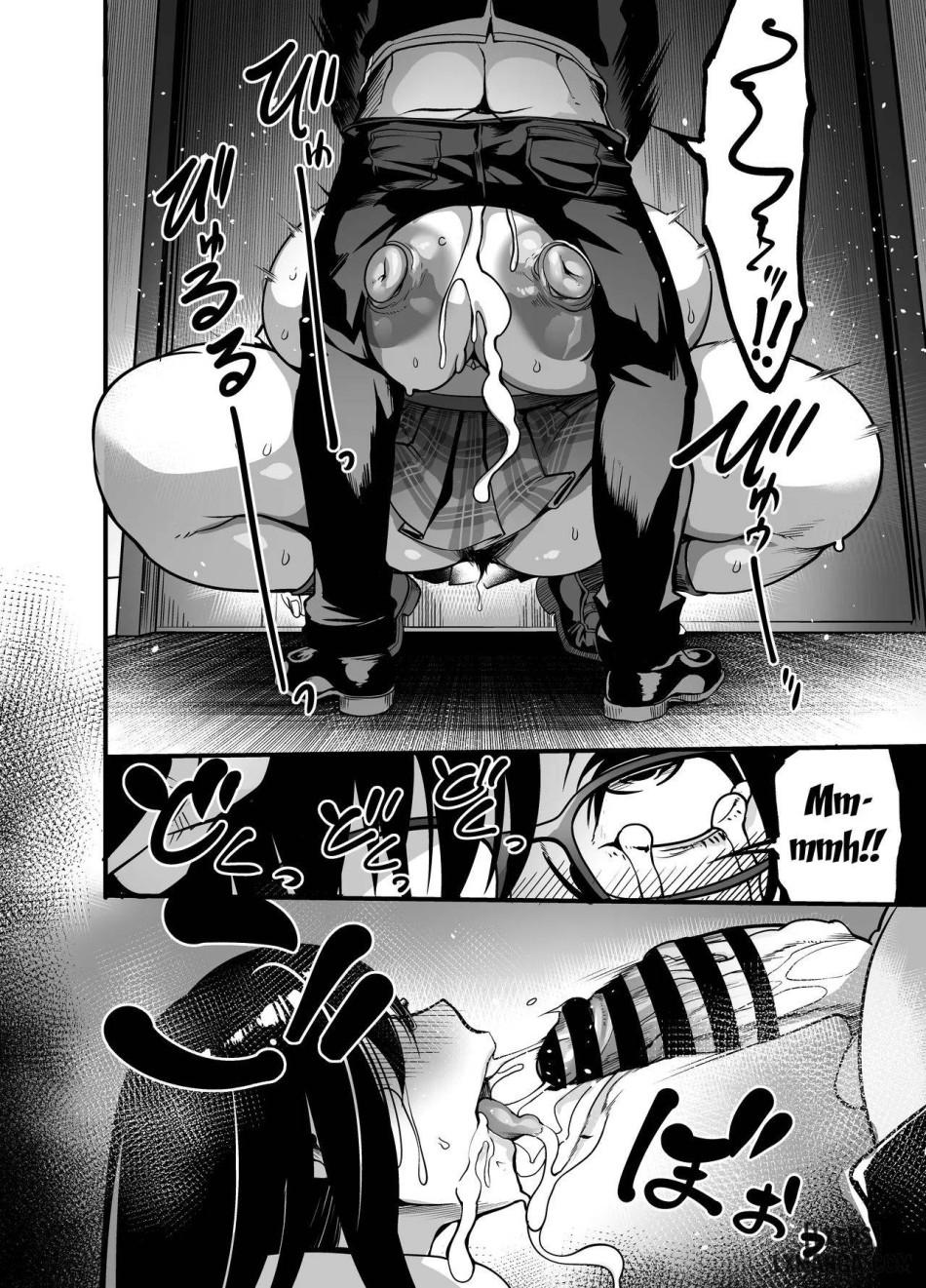 Kanmoku no Ko Sotsugyou no Hi 