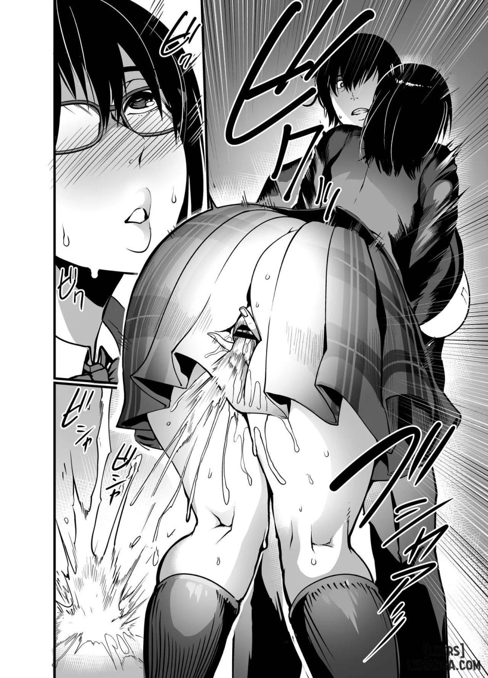 Kanmoku no Ko Sotsugyou no Hi 