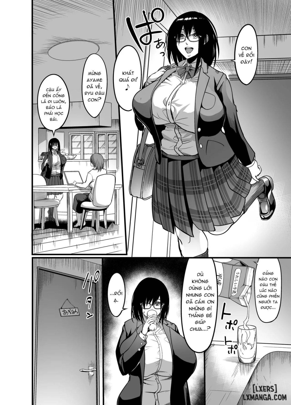 Kanmoku no Ko Sotsugyou no Hi 