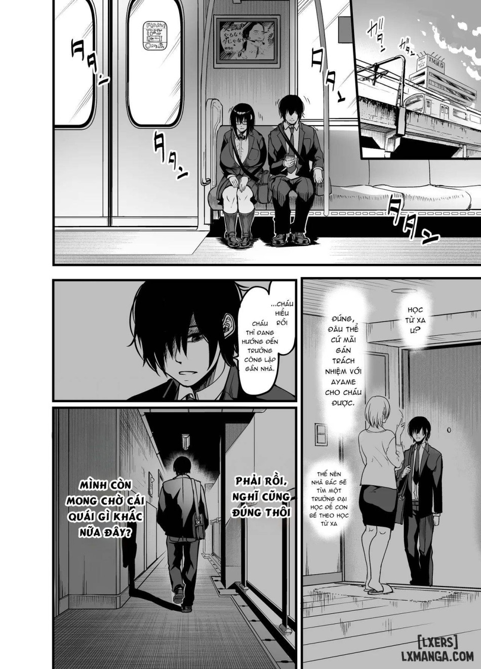 Kanmoku no Ko Sotsugyou no Hi 