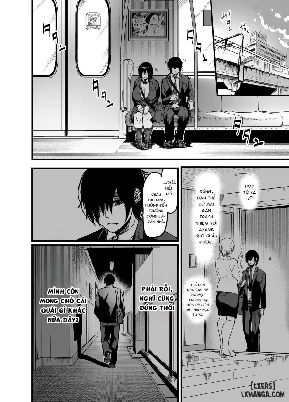 Kanmoku no Ko Sotsugyou no Hi 