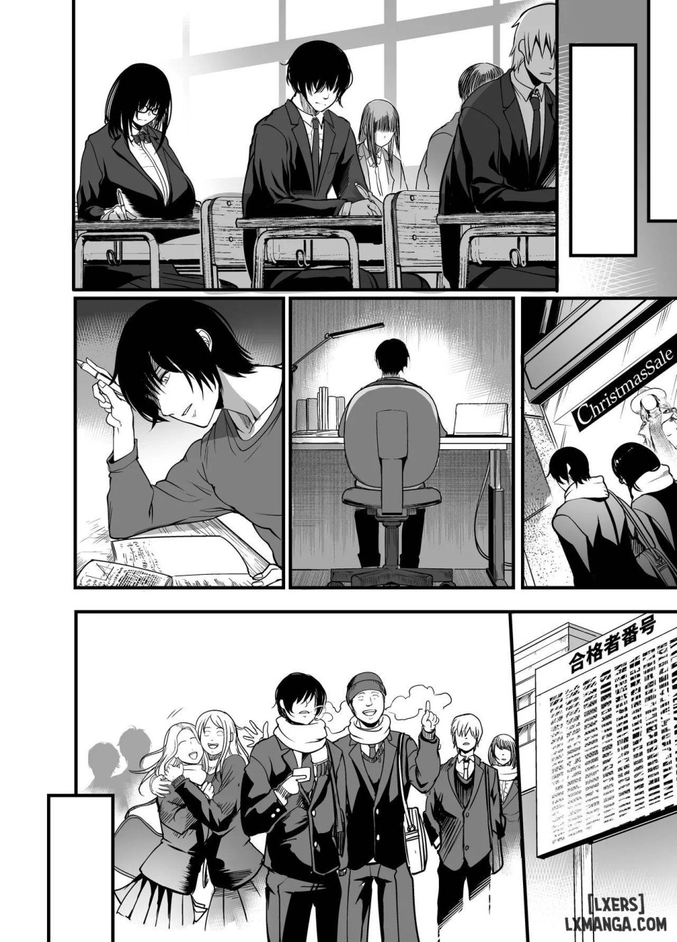 Kanmoku no Ko Sotsugyou no Hi 